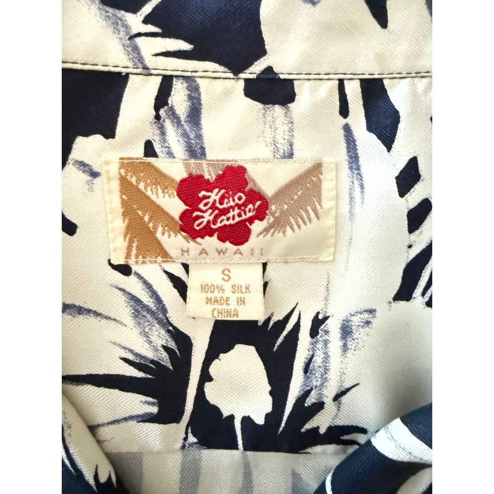 Hilo Hattie Navy Blue White Tropical Floral Aloha Hawaiian Shirt | 100% Silk - Picture 2 of 6